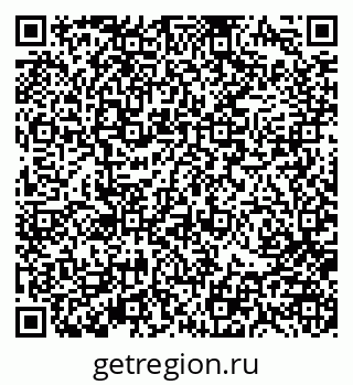 79370183999