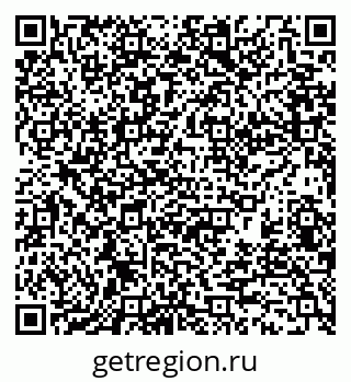 79370184000