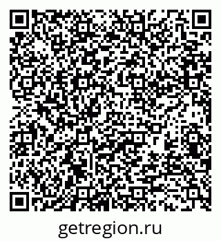 79370184002