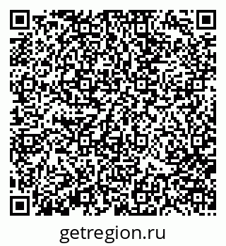 79370184005