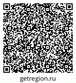79370184010