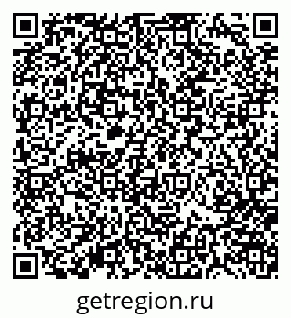 79370184013