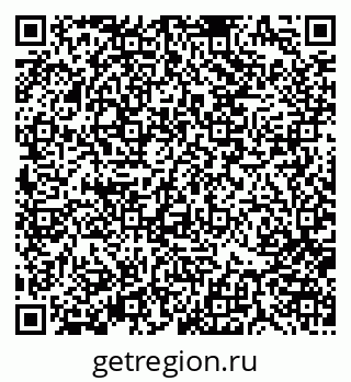 79370184032