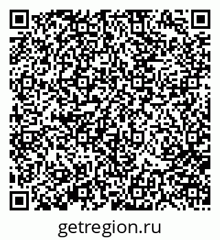79370184045