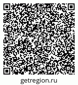 79370184047