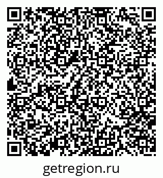 79370184072