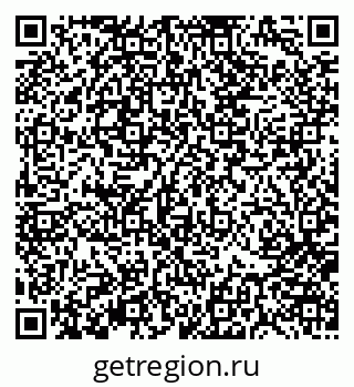79370184075