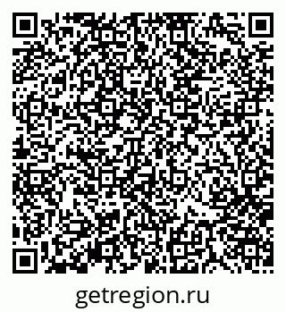 79370184076