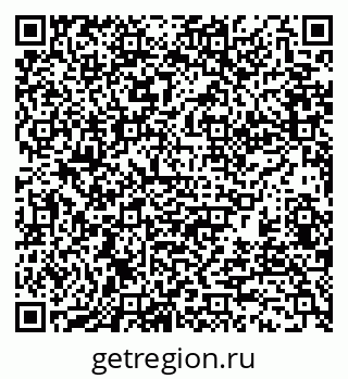 79370184080