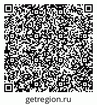 79370184082