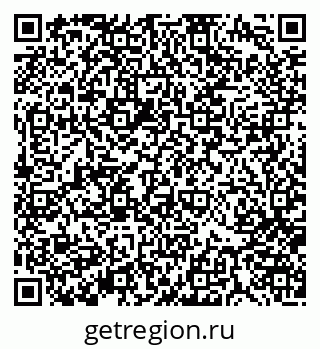79370184086
