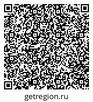 79370184087