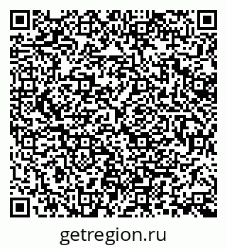 79370184090