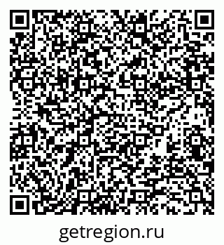 79370184097