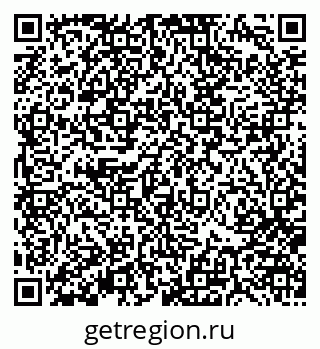 79370184110