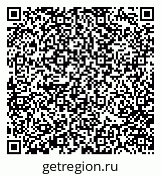 79370184117