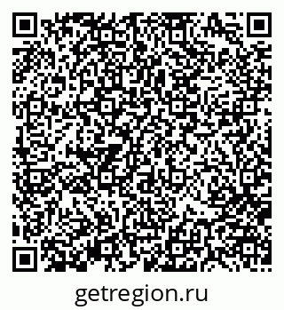 79370184121