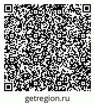 79370184130