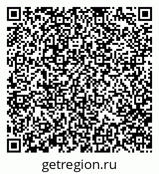 79370184133