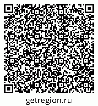 79370184137