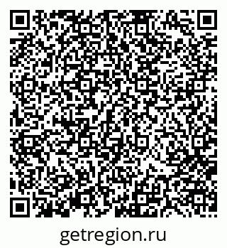 79370184140