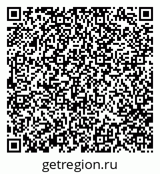79370184142
