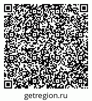 79370184173