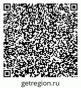 79370184175