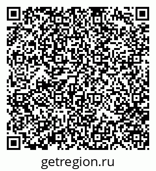 79370184184