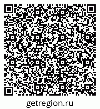 79370184191