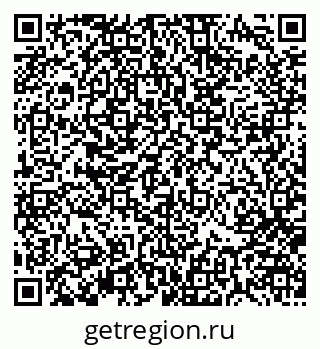 79370184193