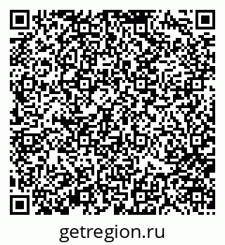 79370184194