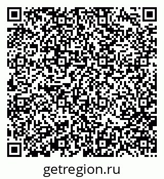 79370184199