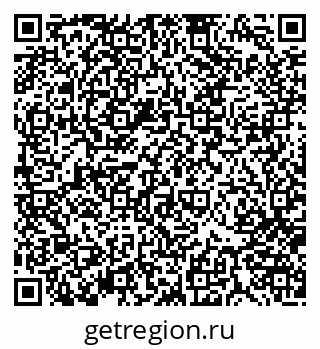 79370184256
