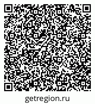 79370184260