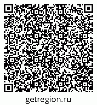79370184283