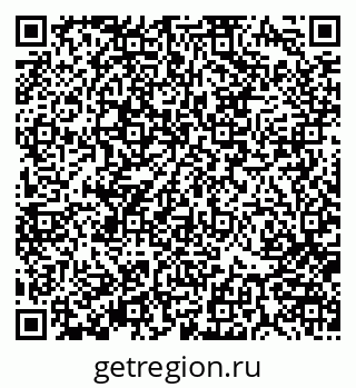 79370184297