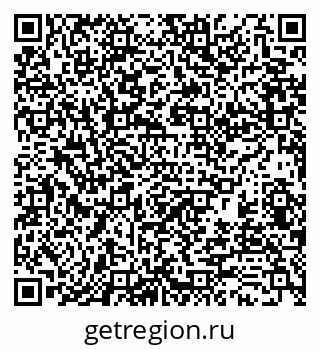 79370184383