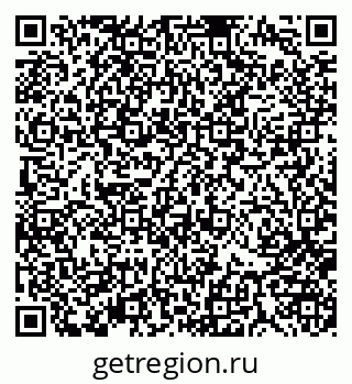 79370184386