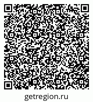 79370184387