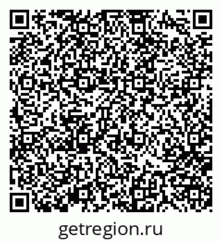 79370184392