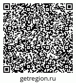 79370184411