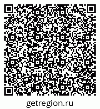 79370184425