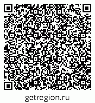 79370184473