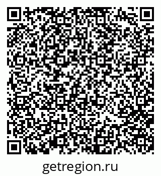 79370184481