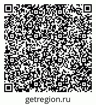 79370184490
