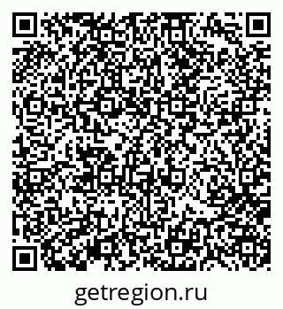 79370184509
