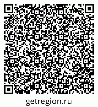 79370184510