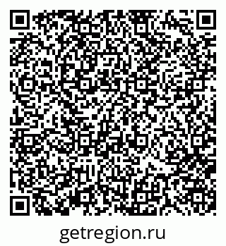 79370184512
