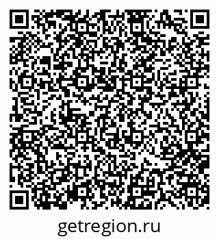79370184520
